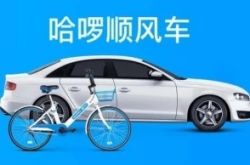 [7分钟科普下]南京工厂电话_哔哩哔哩